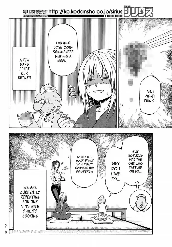 That Time I Got Reincarnated as a Slime Chapter 43 image 04_optimized